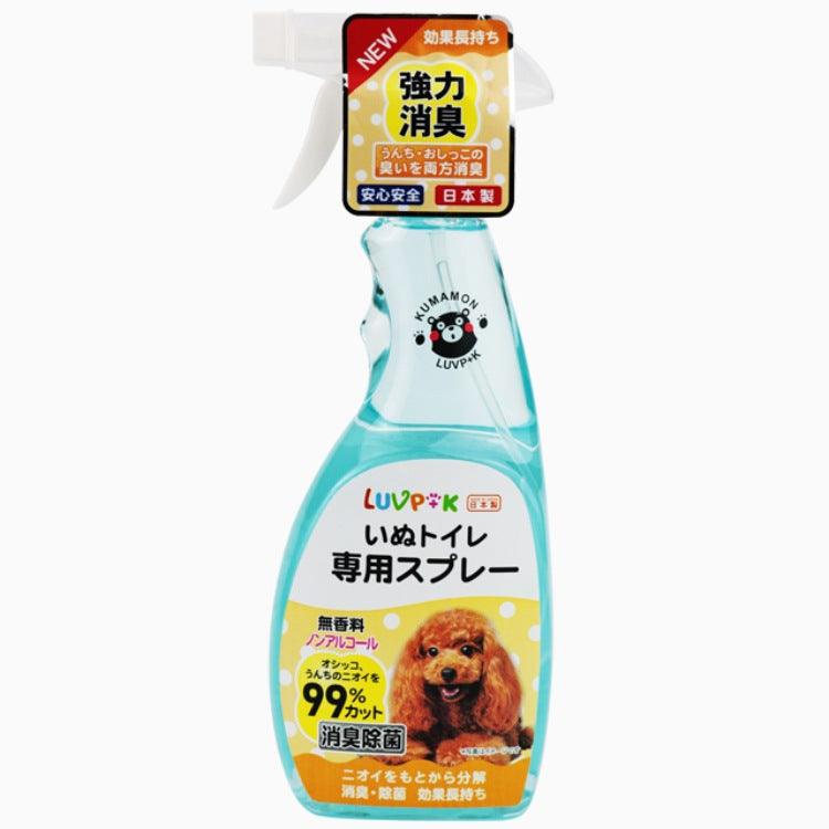 Pet Fresh Scent Deodorizing Spray
