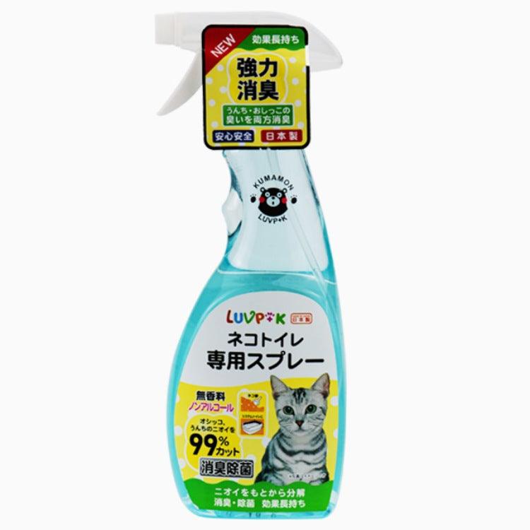 Pet Fresh Scent Deodorizing Spray